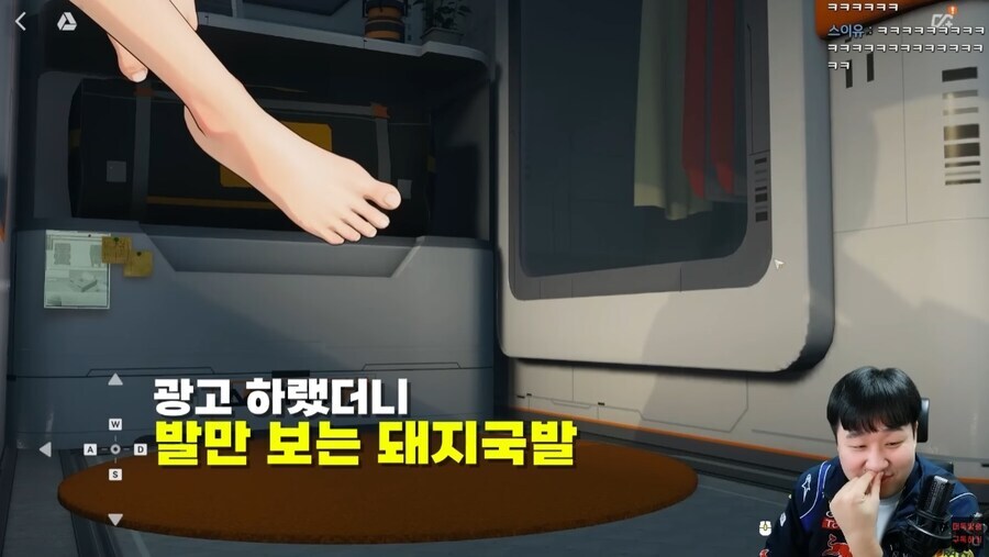 소전 광고하는 머독_8.jpg