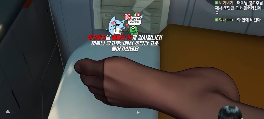 소전 광고하는 머독_16.jpg