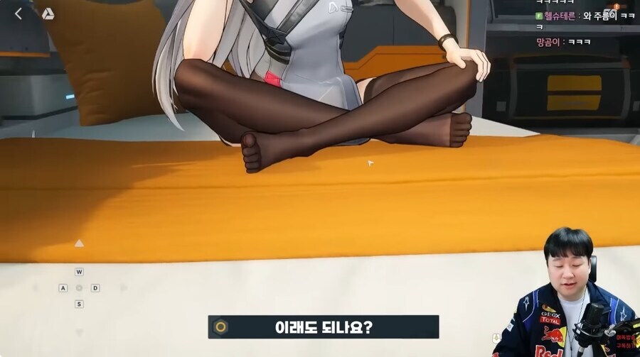 소전 광고하는 머독_19.jpg