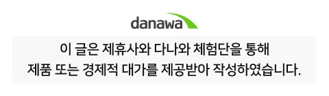 인텔® 코어™ Ultra 9 프로세서 285K 메인보드 직접 조립 후기_1.png