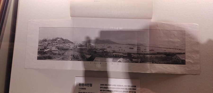 월미도 국립인천해양박물관 다녀왔습니다.._14.jpg