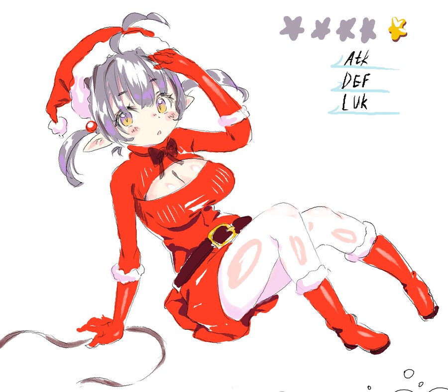 쥐글루에서 낮잠😻자는 크리스마스! 그림채팅방_1.png