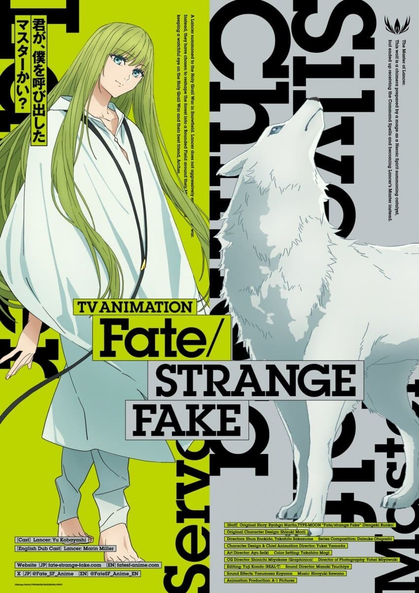 Fate)초보 달빠들이 길가메쉬에 대해 오해하는점_4.jpg