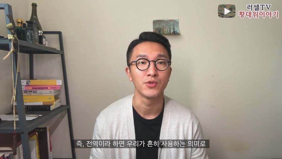 전역과 제대의 차이_1.jpg