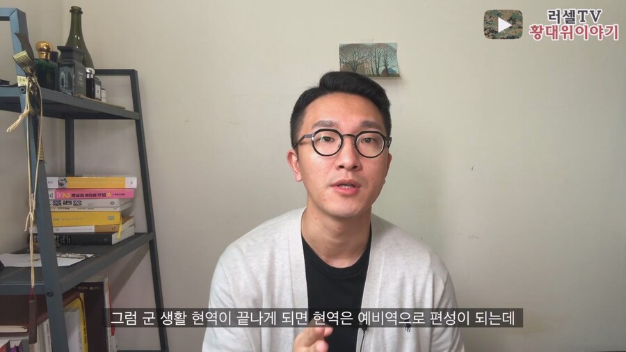 전역과 제대의 차이_3.jpg