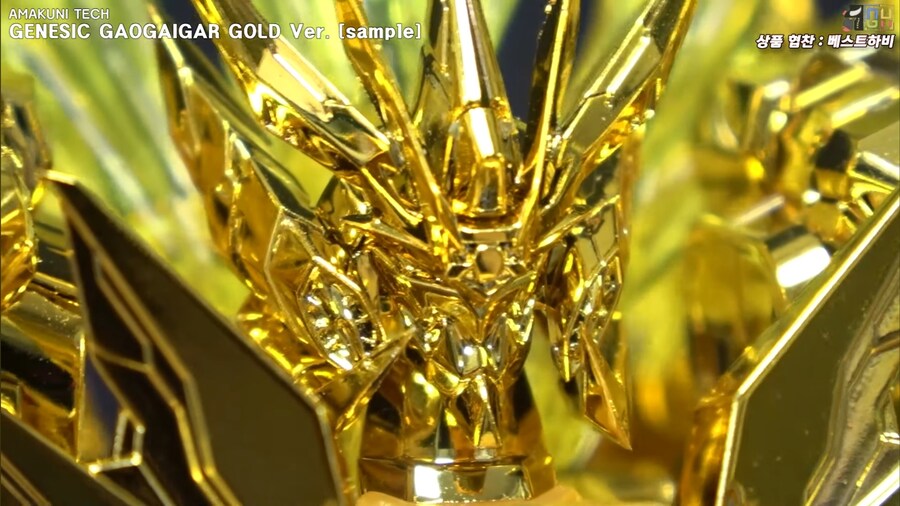 [아마쿠니] 제네식 가오가이가 금색의 파괴신. 전시 샘플 리뷰 영상_17.jpg