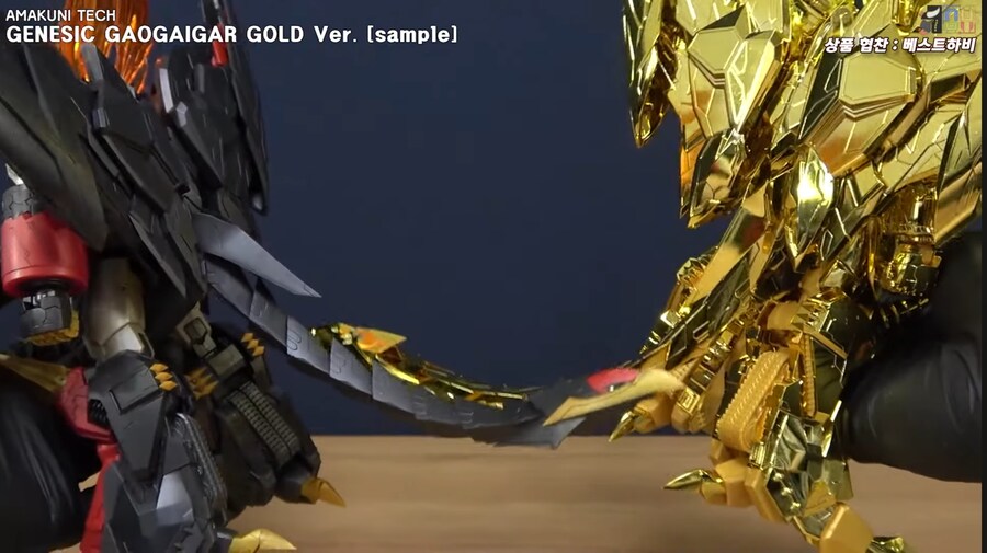 [아마쿠니] 제네식 가오가이가 금색의 파괴신. 전시 샘플 리뷰 영상_36.jpg