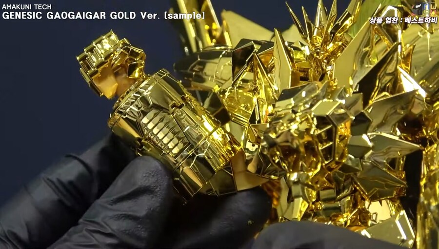 [아마쿠니] 제네식 가오가이가 금색의 파괴신. 전시 샘플 리뷰 영상_38.jpg
