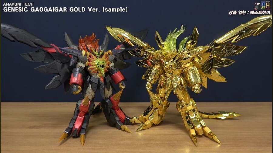 [아마쿠니] 제네식 가오가이가 금색의 파괴신. 전시 샘플 리뷰 영상_44.jpg