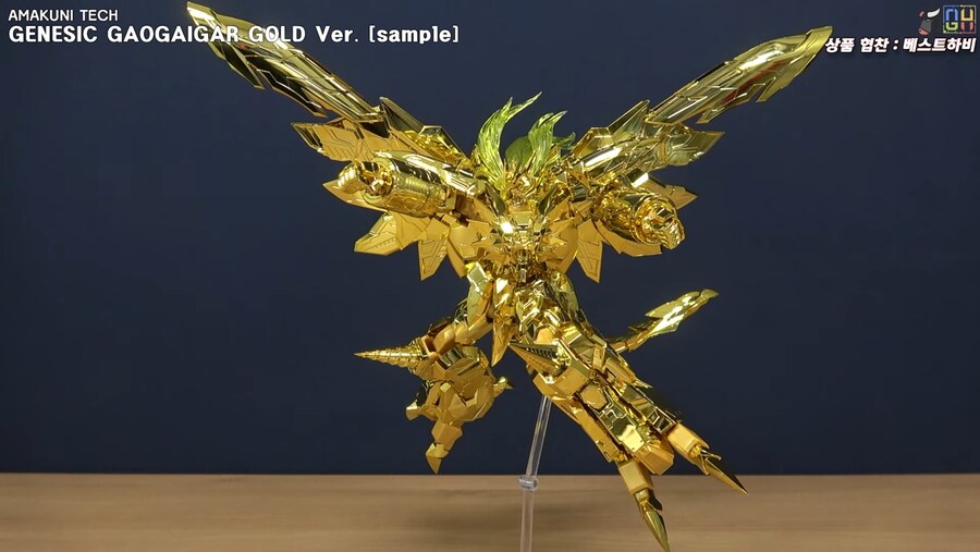 [아마쿠니] 제네식 가오가이가 금색의 파괴신. 전시 샘플 리뷰 영상_46.jpg