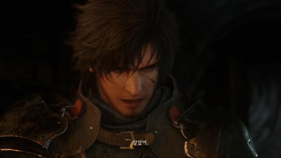 파판16) 생각보다 재미있군_1.jpg