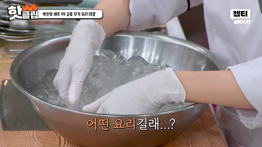 요리에 흥미를 잃어 냉부 출연이 걱정 된다던 김풍 근황.jpg_22.png