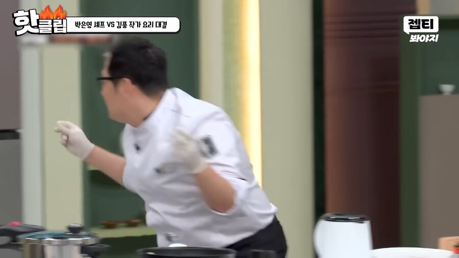 요리에 흥미를 잃어 냉부 출연이 걱정 된다던 김풍 근황.jpg_37.png