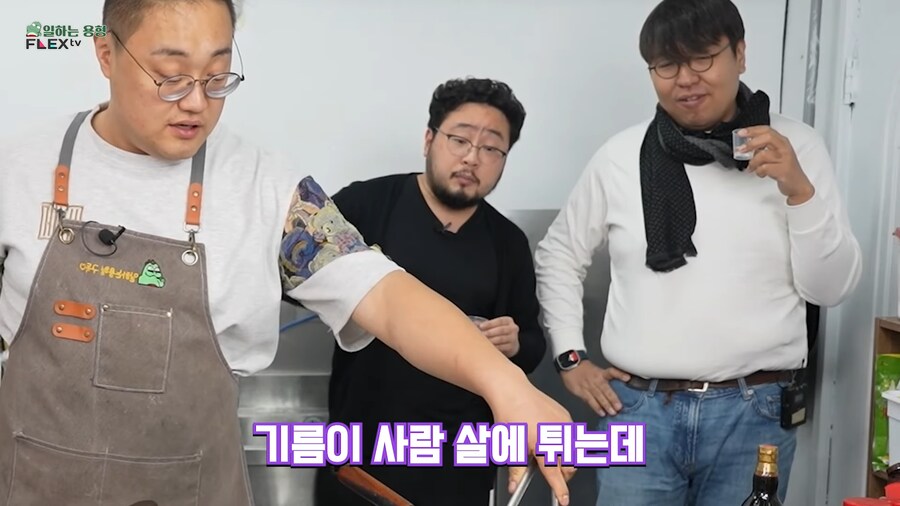 살에 기름이 튀어도 괜찮았던 이유_2.png