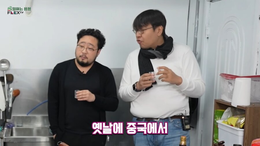 살에 기름이 튀어도 괜찮았던 이유_5.png