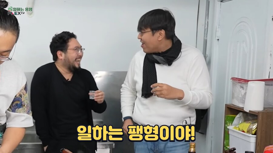 살에 기름이 튀어도 괜찮았던 이유_11.png