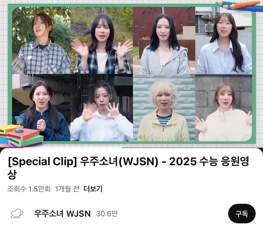 가성비 개쩌는 여자 아이돌.jpg_2.jpg