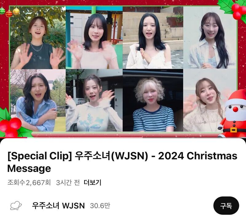 가성비 개쩌는 여자 아이돌.jpg_3.jpg