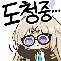 블루아카)내 방에 도청장치가 5개나..._2.png