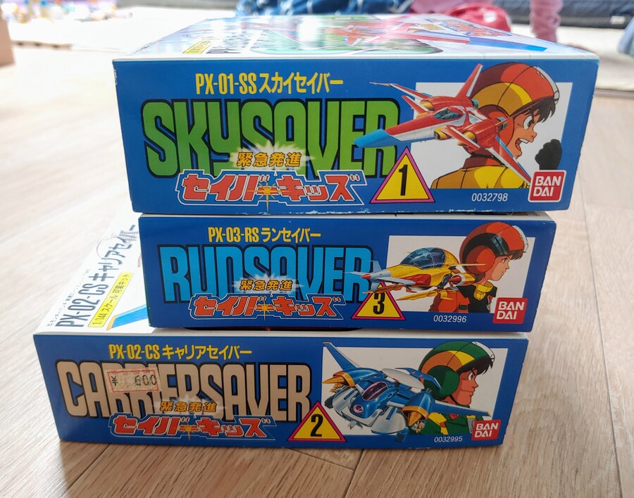 [박스오픈 리뷰] 몽키삼총사 입니다!~_2.jpg