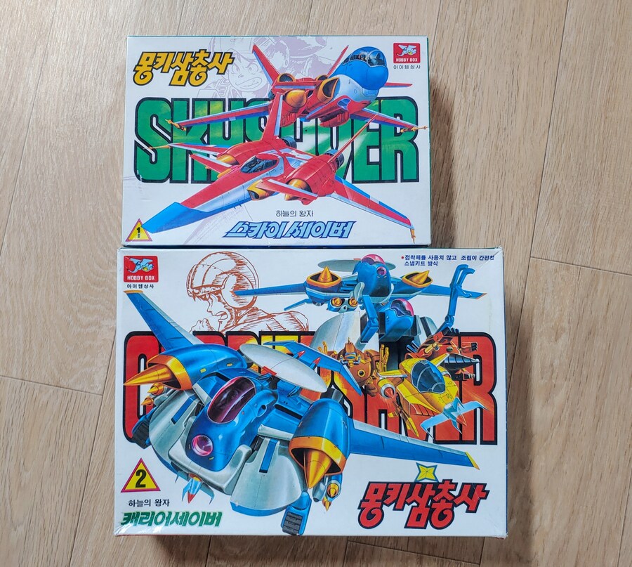 [박스오픈 리뷰] 몽키삼총사 입니다!~_5.jpg