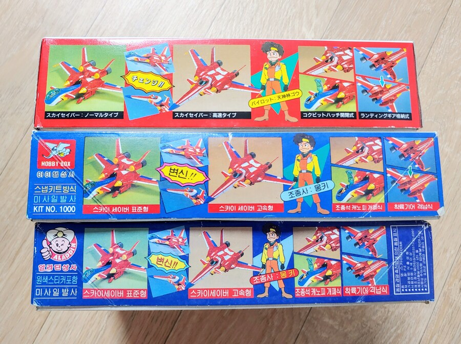 [박스오픈 리뷰] 몽키삼총사 입니다!~_30.jpg