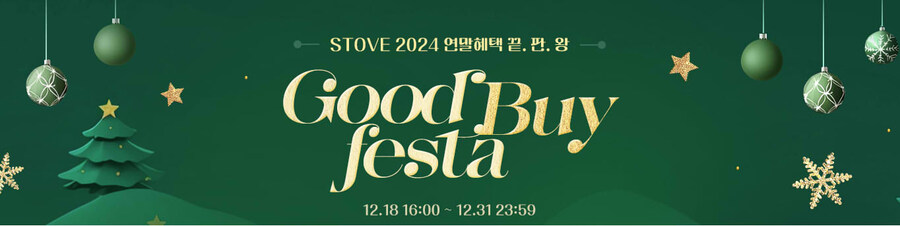 [인디] 다크 판타지 턴제RPG 유어 블라이트 - 기간 한정 무료 배포_1.jpg