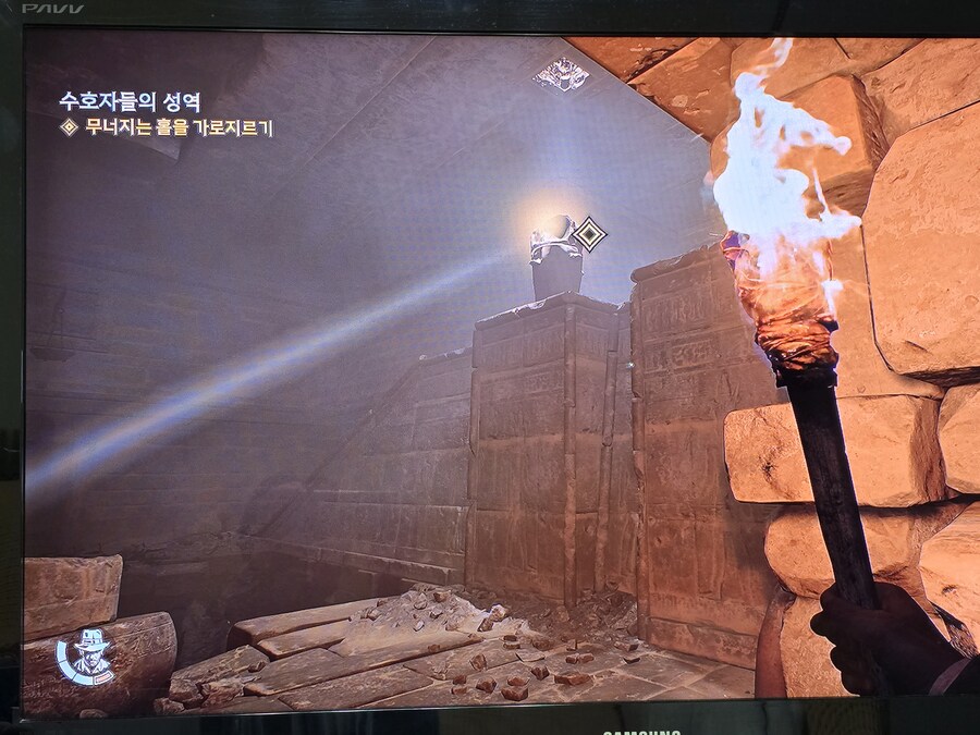 수호자들의 성역 버그 탈출 가능한가요?_1.jpg