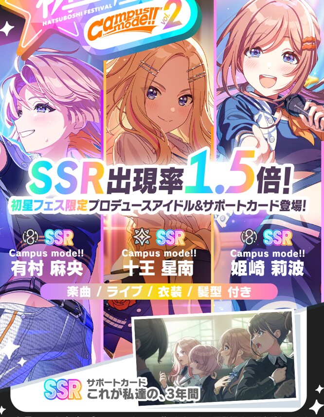 @,앱뜯스포) 학원 진짜 수금에 미쳤네_2.png