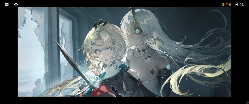 소전2) 갠적으로 기괴한 인형은 안 불쌍했음_1.png