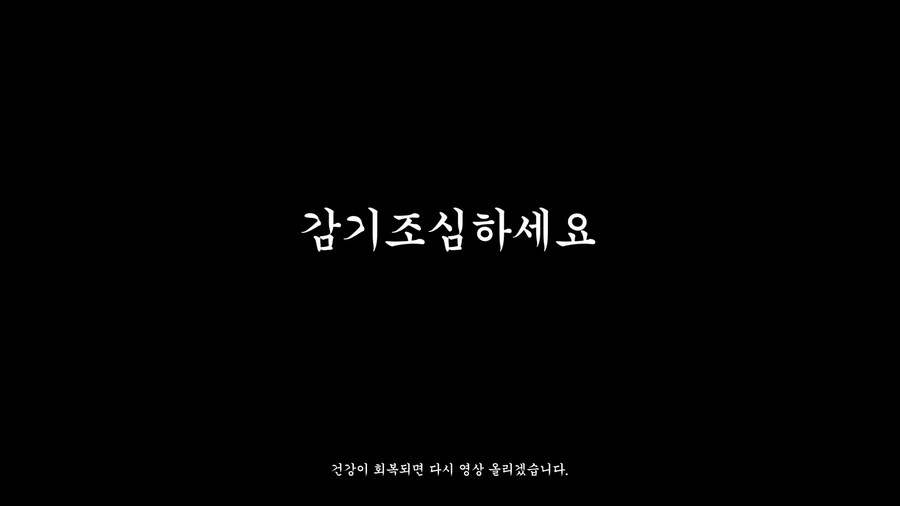 버튜버)오리고기 근황(그리고 망내야.....)_5.jpg