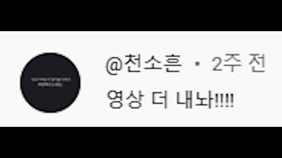 버튜버)오리고기 근황(그리고 망내야.....)_7.jpg