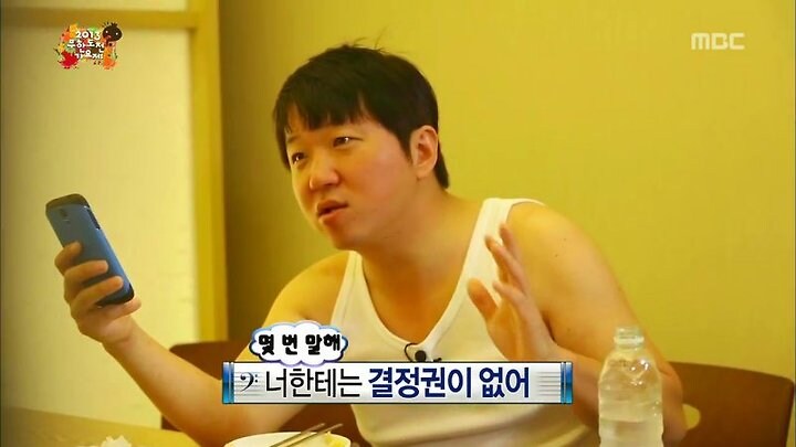 던파) 중천 시즌 템 교체 루트_29.jpg