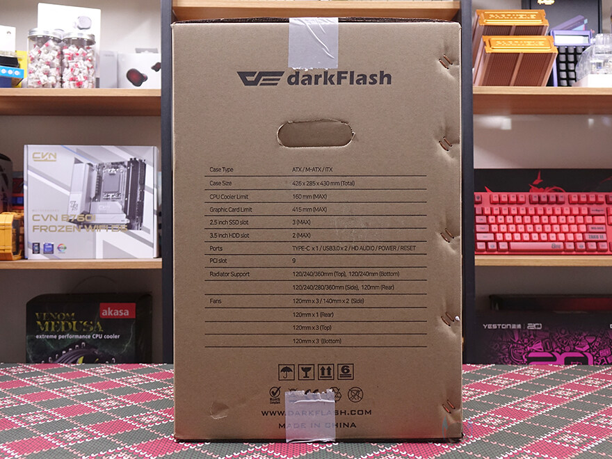 가장 레퍼런스적인 3면 컴퓨터 어항케이스! - 다크플래쉬 DQX80_4.jpg