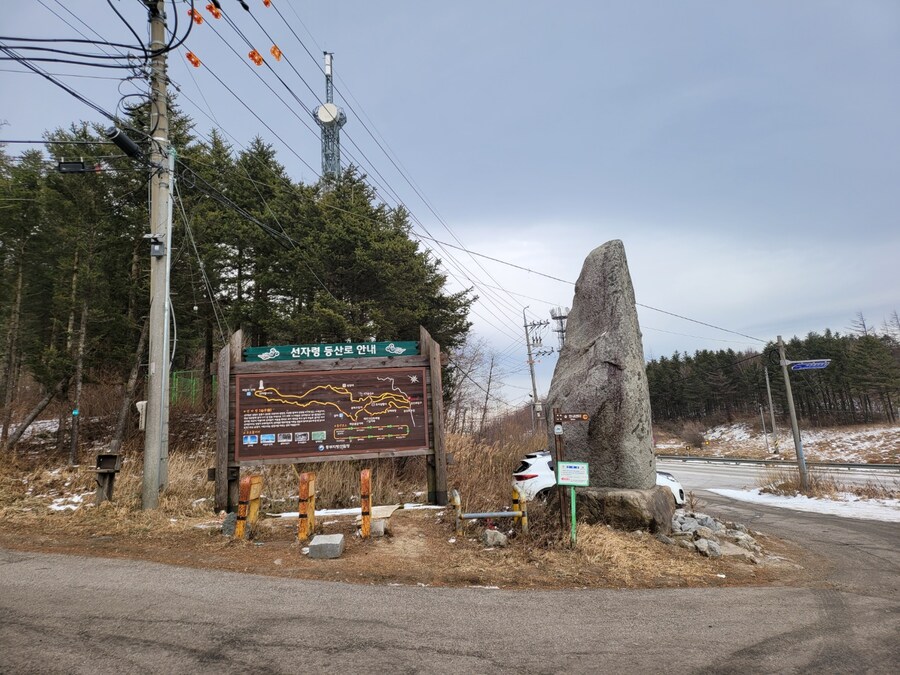 #선자령 순환길_2.jpg