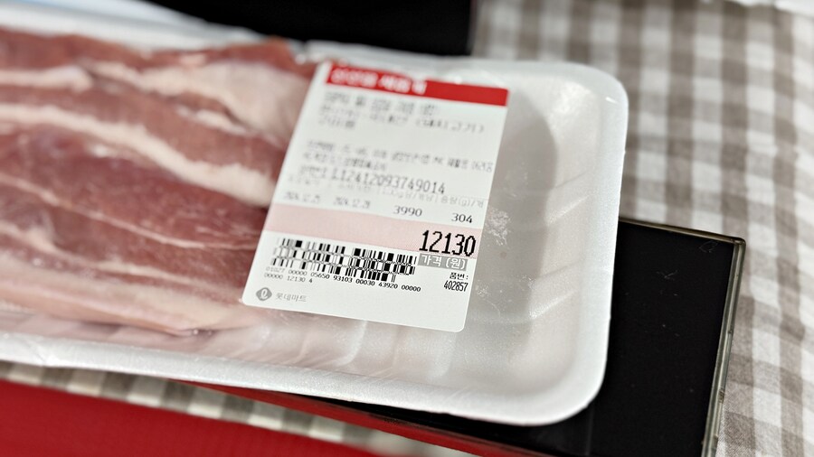 집에서 밥 해먹습니다 - 자작, 찜닭/삼겹살_1.jpg