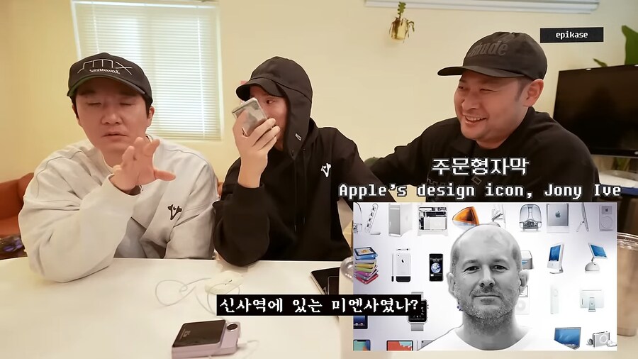 투컷이 아이팟 사고 울뻔한 이유_11.png