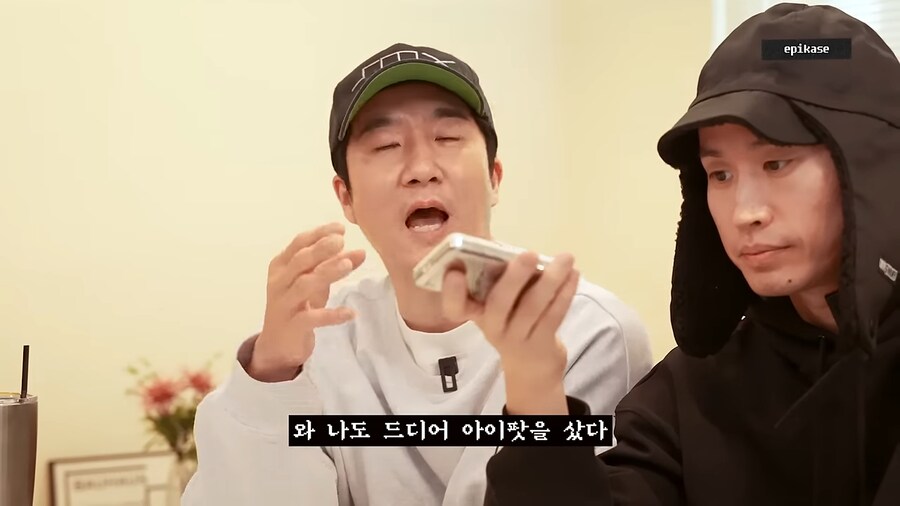 투컷이 아이팟 사고 울뻔한 이유_13.png