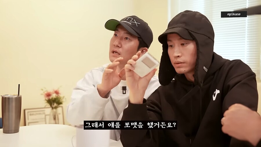 투컷이 아이팟 사고 울뻔한 이유_17.png