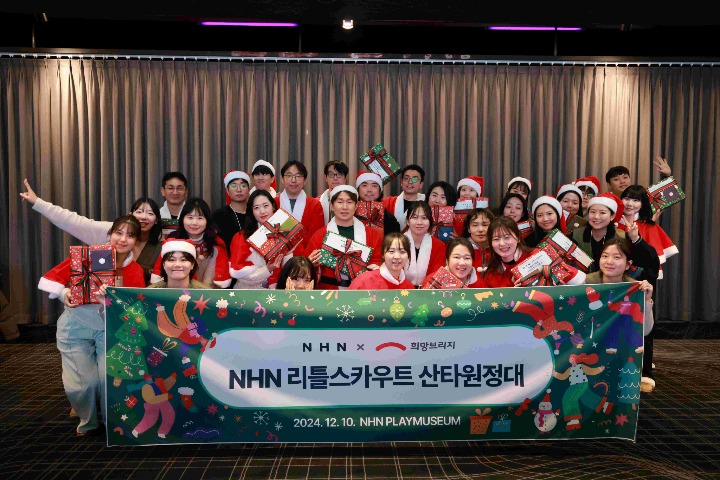 진솔시스템㈜ 이미지