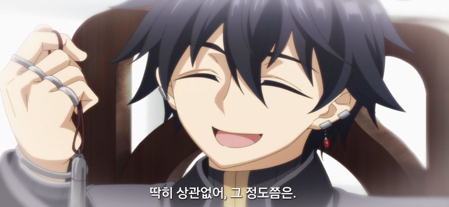 [비탄의 망령은 은퇴하고 싶다] 위험한 슬라임_3.jpg