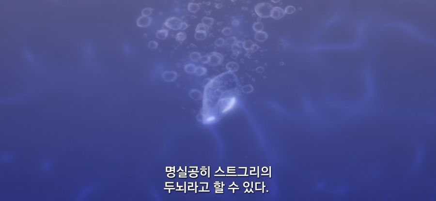 [비탄의 망령은 은퇴하고 싶다] 위험한 슬라임_7.jpg