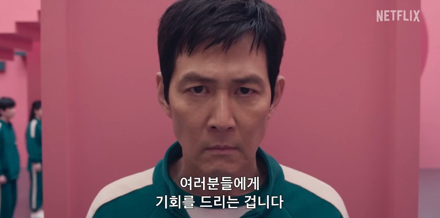 비장한 모습으로 돌아온 오징어 게임의 주인공_1.jpg