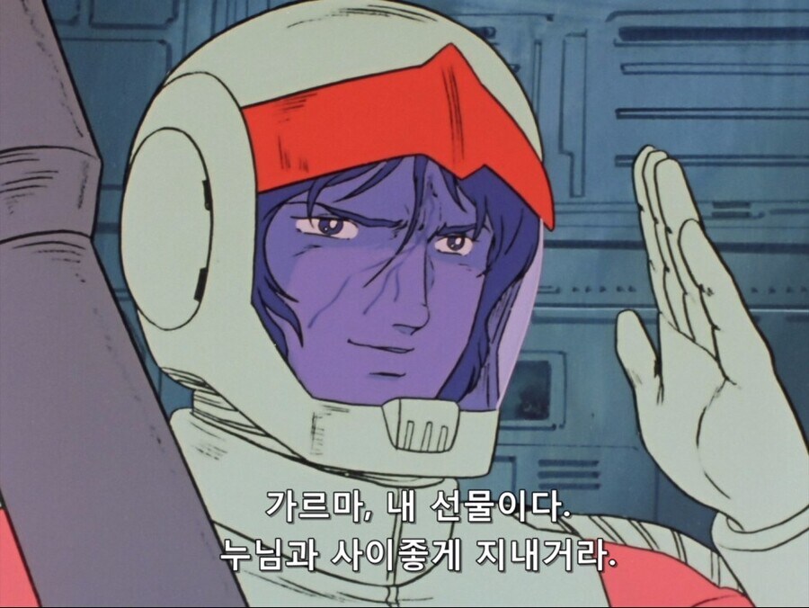 죽은 친구를 위해 친구누나 모가지 딴 썰_1.jpg