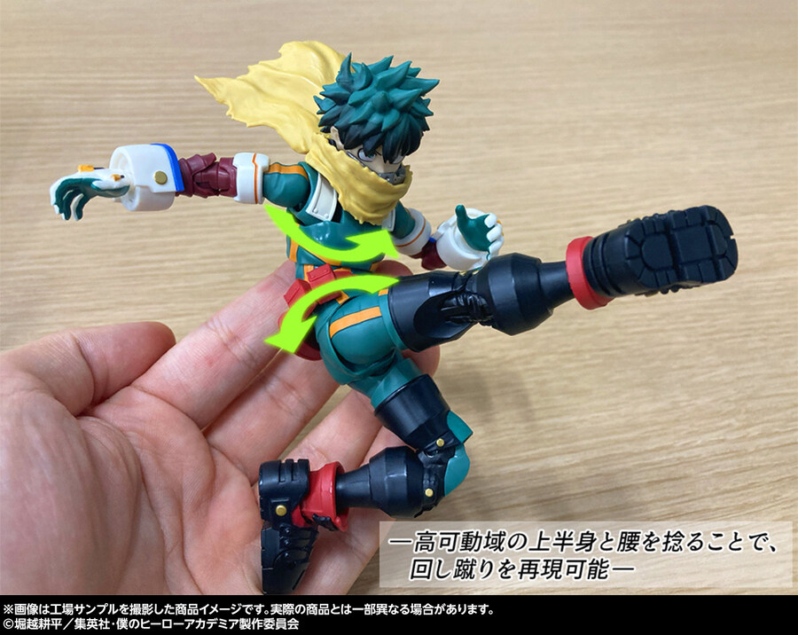 [반다이] S.H.Figuarts 히로아카 미도리야 이즈쿠 가동성 소개_10.jpg