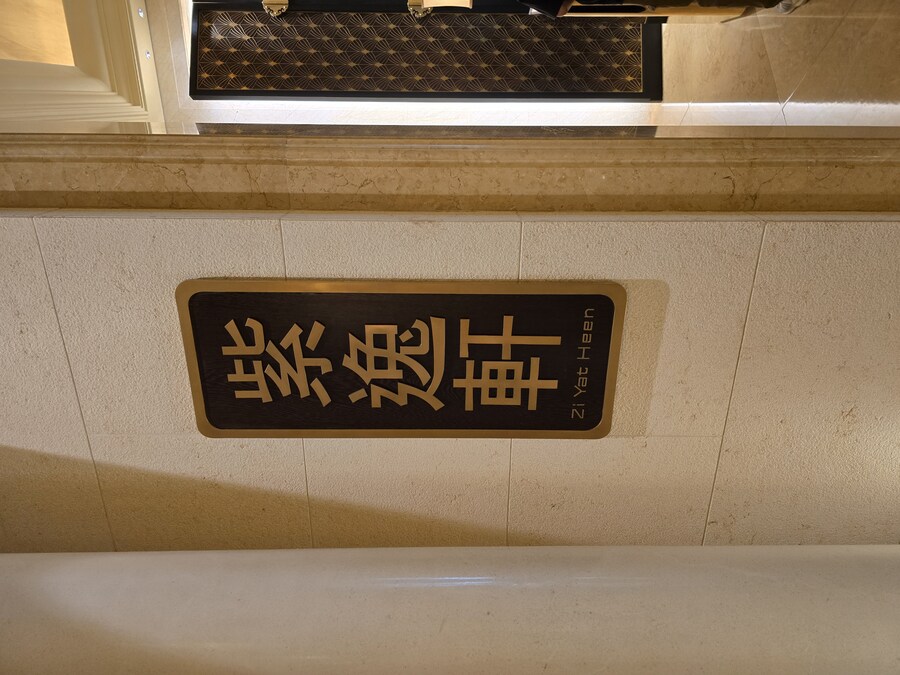 홍콩-마카오 맛기행 1~2일차_20.jpg