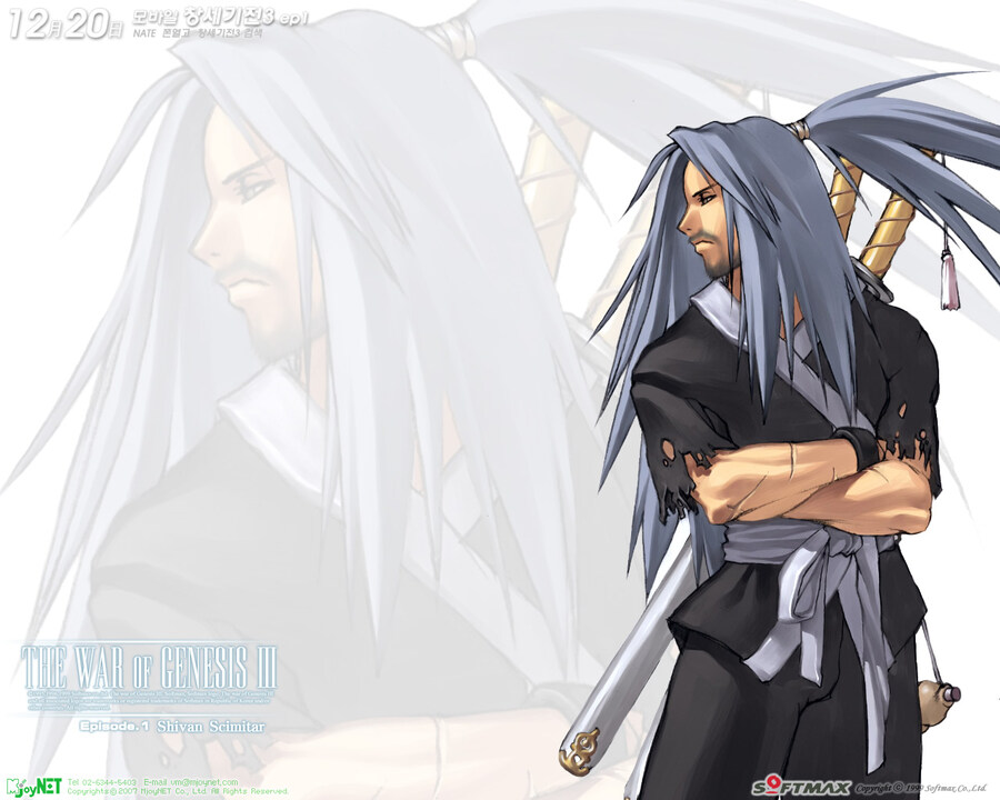 2007 창세기전3 모바일 기념 바탕화면_7.jpg