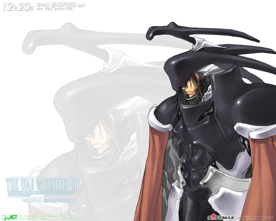 2007 창세기전3 모바일 기념 바탕화면_8.jpg