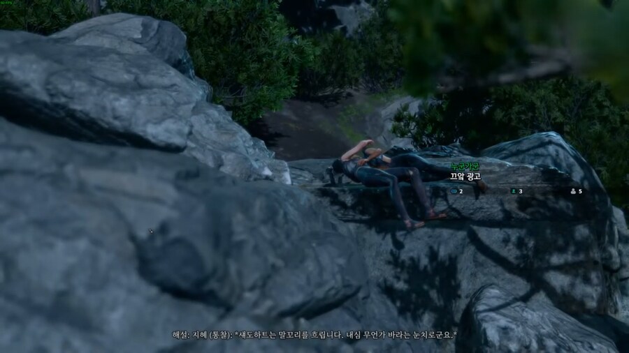 [트롬베] 악의 유혹에 굴하지 않는 자 트롬베의 발더스게이트3 방송_2.png