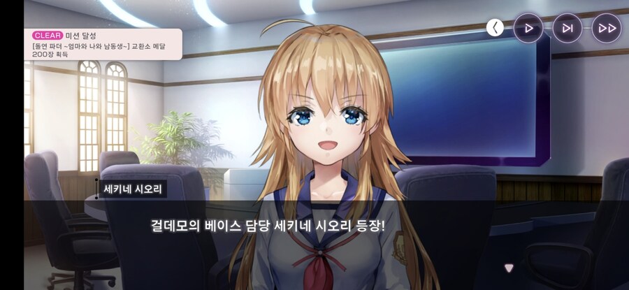 스코어 100만_5.jpg